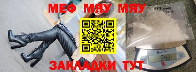 mdpv Бузулук