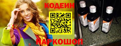 скорость mdpv Будённовск