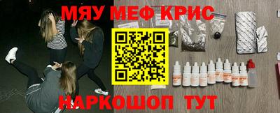 скорость mdpv Будённовск