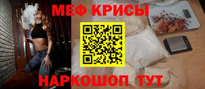 скорость mdpv Будённовск