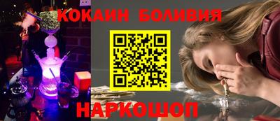 mdpv Бузулук