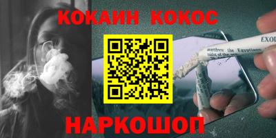 скорость mdpv Будённовск