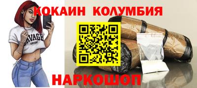 a pvp Бугуруслан
