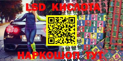 mdpv Бузулук