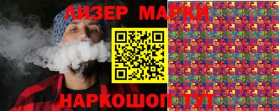 a pvp Бугуруслан
