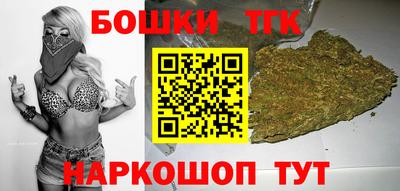 a pvp Бугуруслан