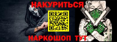 скорость mdpv Будённовск
