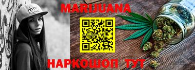 mdpv Бузулук