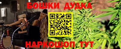 mdpv Бузулук
