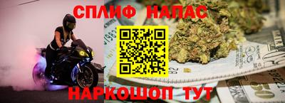 a pvp Бугуруслан