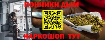 a pvp Бугуруслан