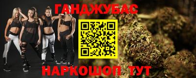 a pvp Бугуруслан