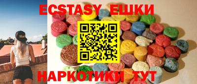 mdpv Бузулук