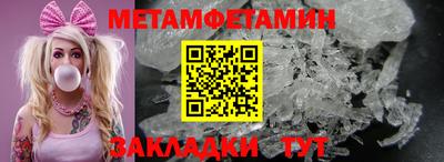 скорость mdpv Будённовск