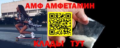 a pvp Бугуруслан