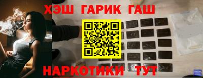 скорость mdpv Будённовск
