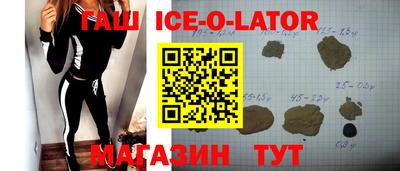 mdpv Бузулук
