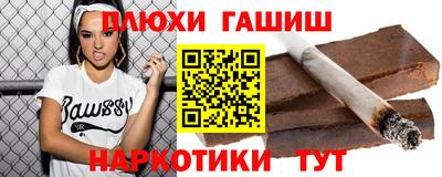 a pvp Бугуруслан