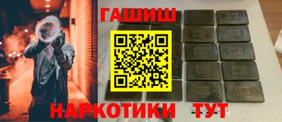a pvp Бугуруслан