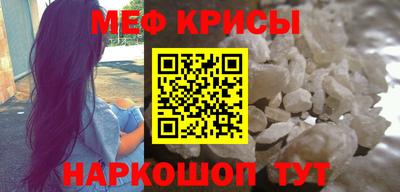 a pvp Бугуруслан